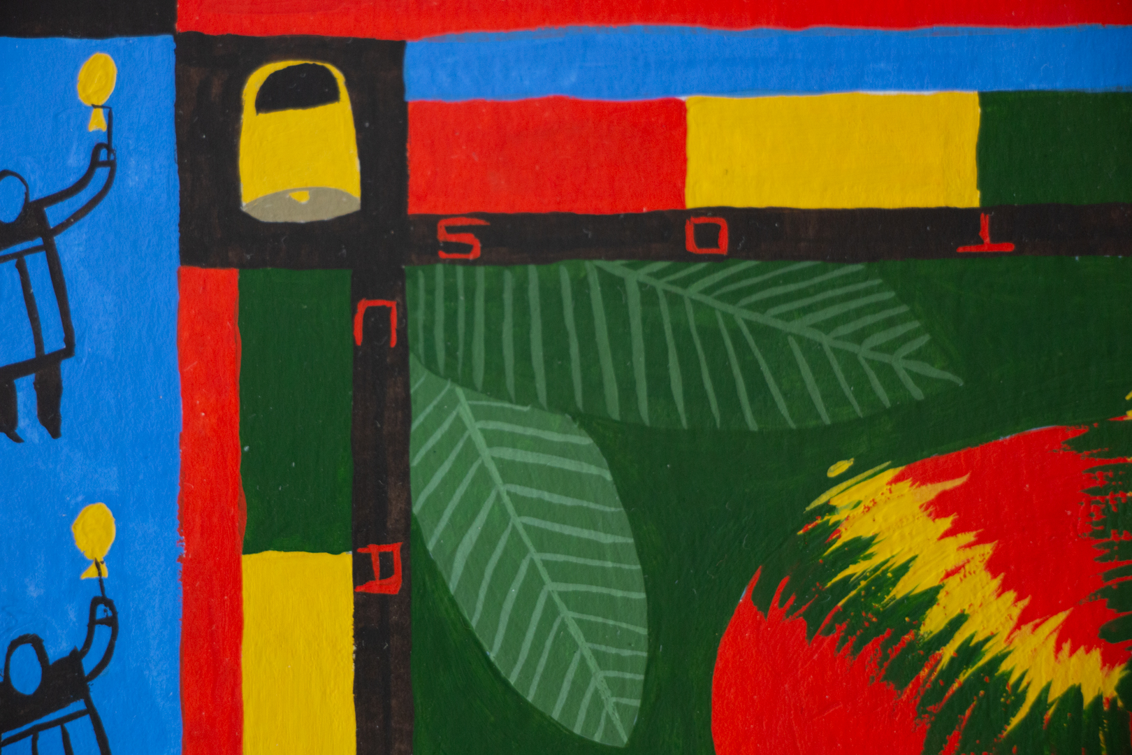 Geometric. Stylized illustration. Illustration Portugal. Illustração porto, portugal. Gouache. Guache. Painting.